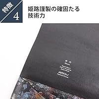 美品✨所作　ロングウォレット　三つ折り財布　長財布　ブラック　レザー Amazon | [所作] 財布 長財布 三つ折り財布 メンズ レディース